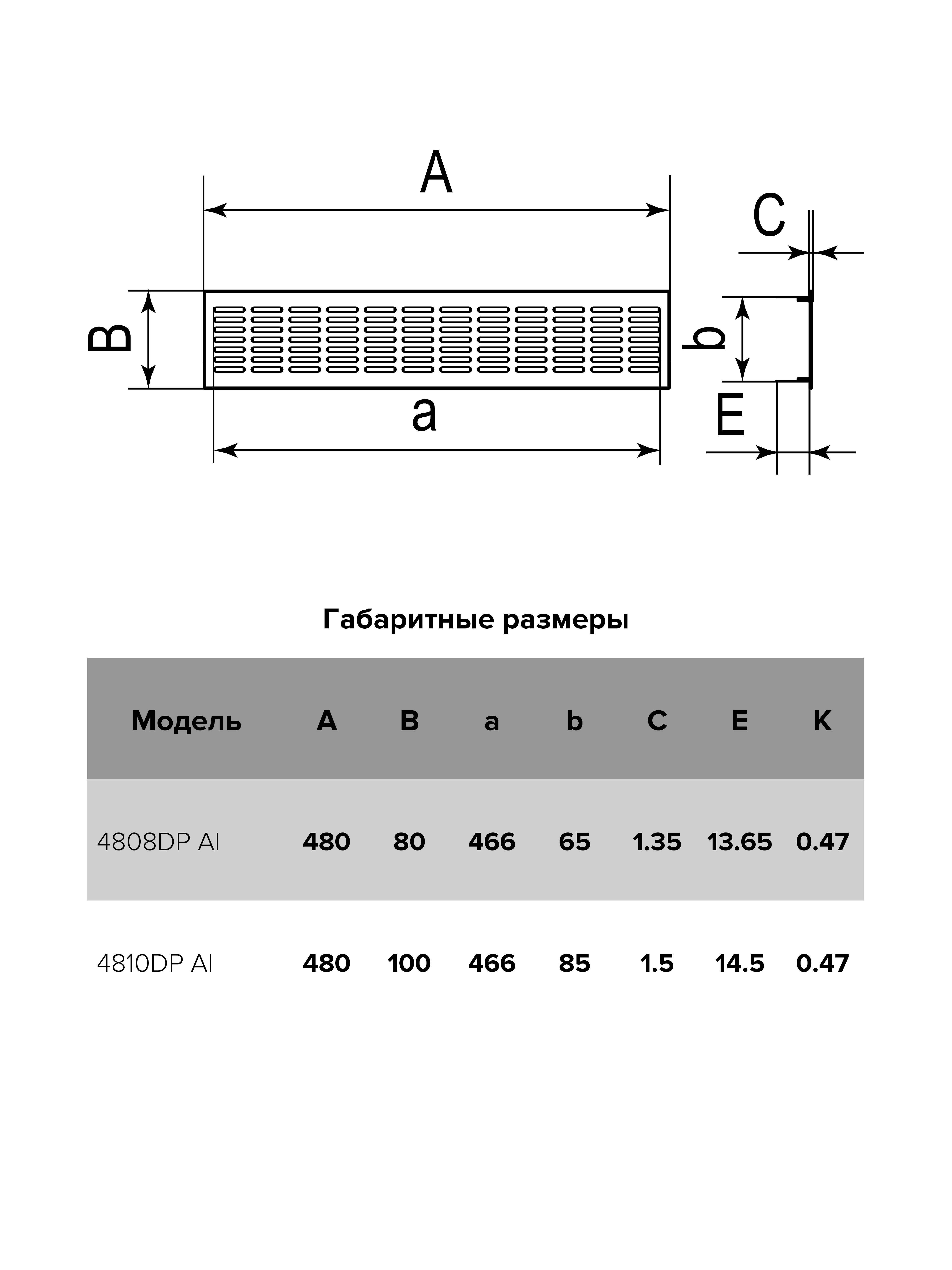 картинка Вентиляционная решетка 4808DP Al Сhampagne ERA от магазина sp-market