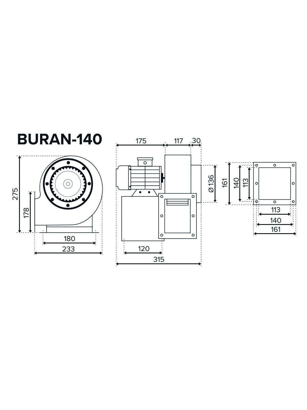 картинка Коммерческий вентилятор BURAN 140 2K M R ERA PRO от магазина sp-market