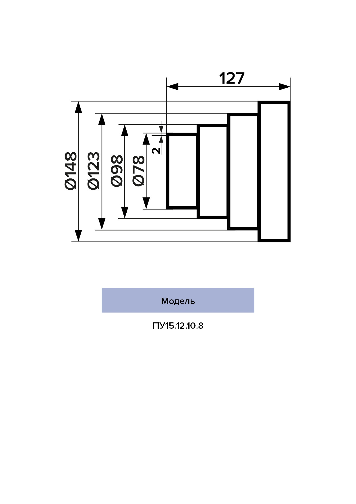 картинка Редуктор ПУ15.12.10.8 ERA от магазина sp-market