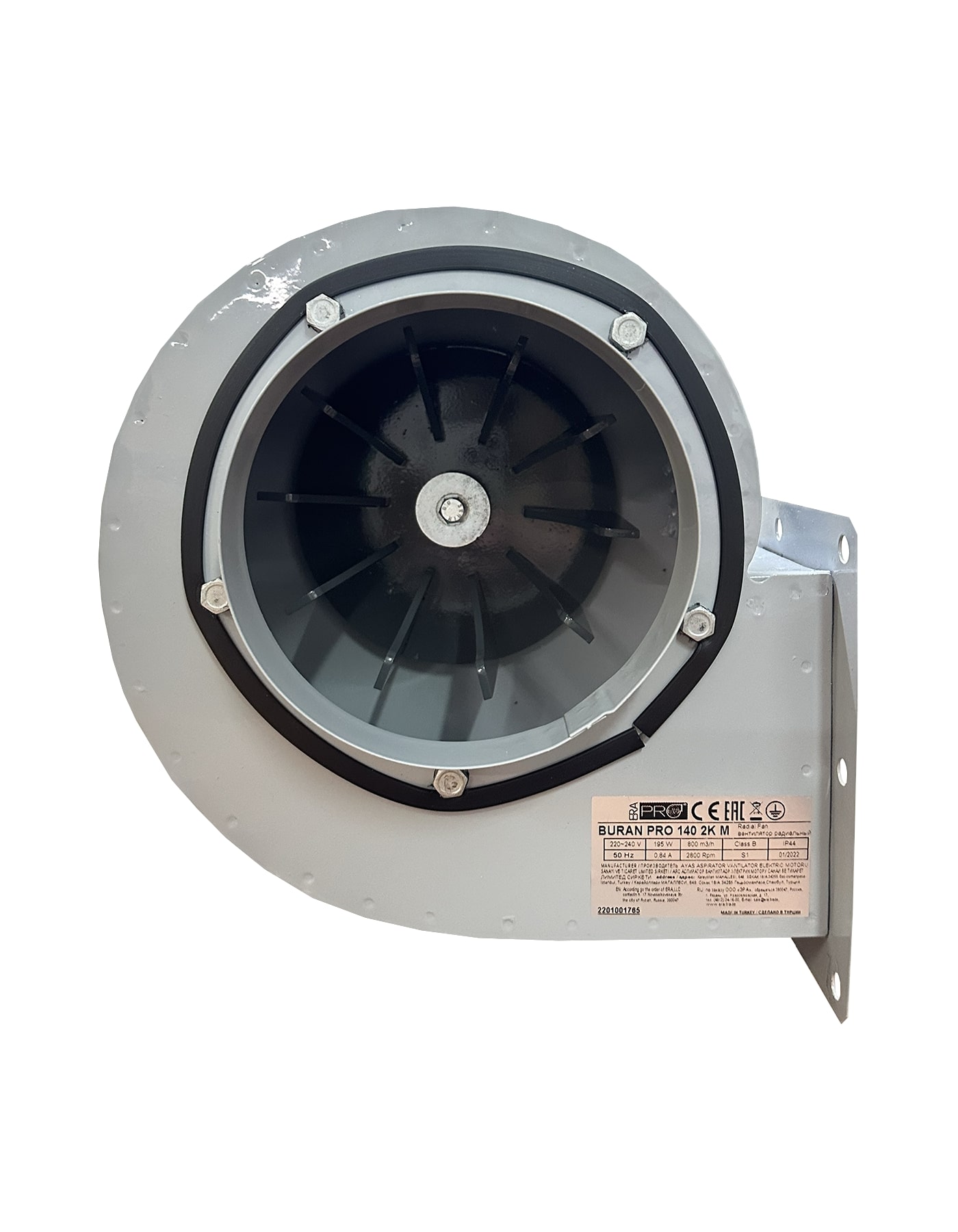 картинка Коммерческий вентилятор BURAN PRO 140 2K M R ERA PRO от магазина sp-market